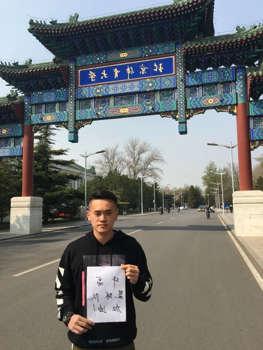 如何制定适合自己的篮球恢复训练计划?_0
